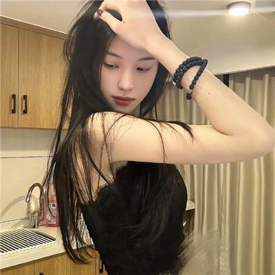 惧裂